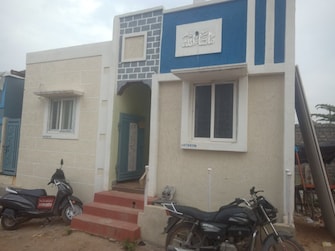 1.5 BHK Independent House For Resale in Balaji Vihar Ameerpet Ameerpet Hyderabad  7864832