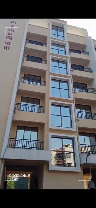 1 BHK Apartment For Resale in Aai Mauli Park Kon Thane  7951032