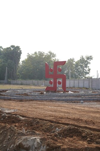 Plot For Resale in Revidi Vizag  7951141