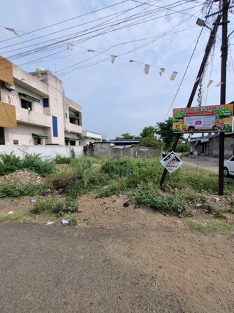 Plot For Resale in Nara Nagpur  7951455