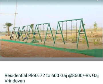  Plot – Exterior View View at Nh 19 - for Sale