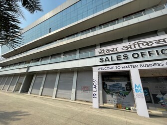 Commercial Office Space 200 Sq.Ft. For Resale in Ambernath Thane  7951813