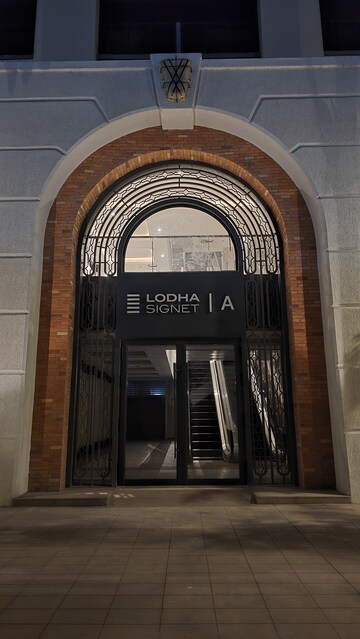 Floor Plan in  Shop at Lodha Signet Palava, Kalyan Shilphata Road – for Rent