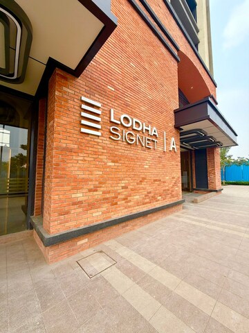  Office Space – Exterior View View at Lodha Signet Palava, Kalyan Shilphata Road - for Rent