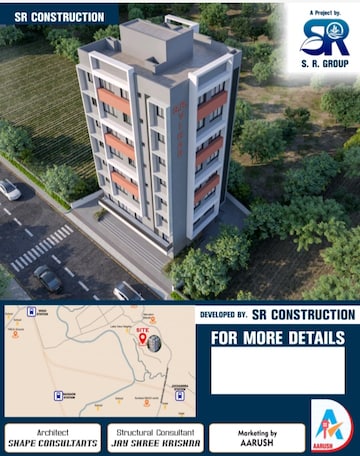 1 BHK Apartment For Resale in SR Vihar Vasai East Palghar  7952192