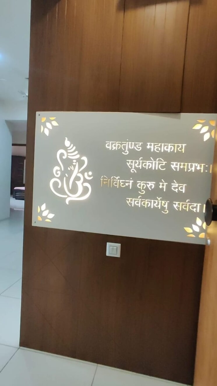 undefined, chandkheda 3 Bedroom 1935 Sq.Ft. Apartment In Chandkheda Ahmedabad 7952321