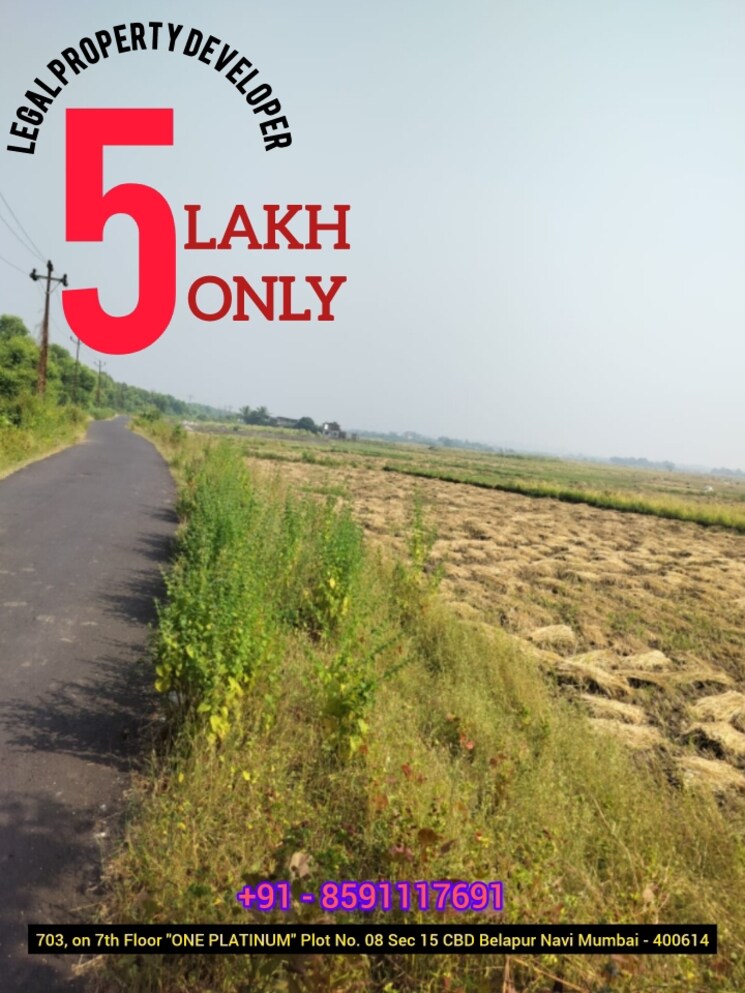 Listing Cover Image
