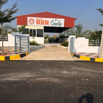  Plot For Sale in Choutuppal