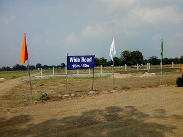 Plot For Resale in Khadka Nagpur  7952879