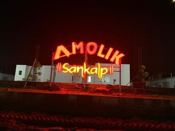 3 BHK Apartment For Resale in Amolik Sankalp Sector 85 Faridabad  7953187