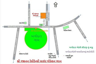 Commercial Land 8752 Sq.Ft. For Resale in Bagodara Ahmedabad  7953227