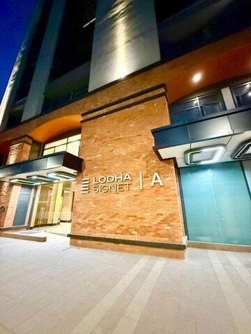 Furnished Amenities in  Office Space at Lodha Signet Palava, Kalyan Shilphata Road – for Rent