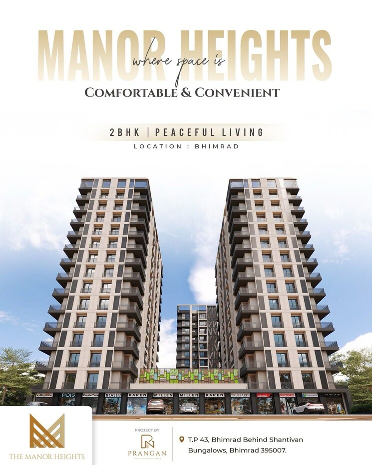 Exterior View, bhimrad 2 Bedroom 1275 Sq.Ft. Apartment In Bhimrad Surat 7953476