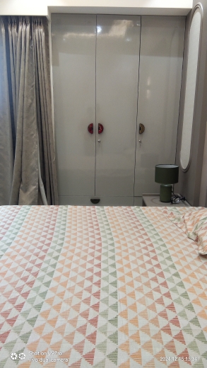 3 BHK Apartment For Sale in Vrinda Heritage Skyward