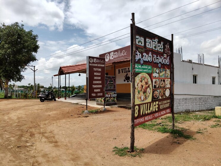 Exterior View, ybr-avasa-nest  150 Sq.Yd. Plot In Ibrahimpatnam Hyderabad 7954510