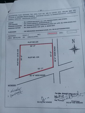  Plot – Map Location View at Ghatkesar - for Sale
