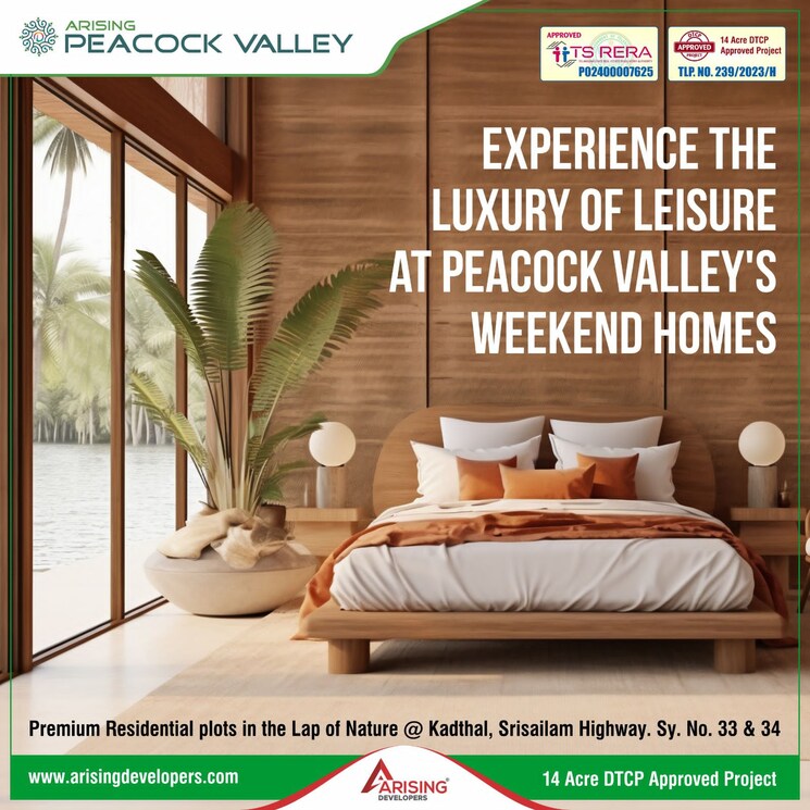 Exterior View, arising-peacock-valley  150 Sq.Yd. Plot In Kadthal Hyderabad 7954816