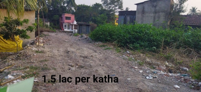 Plot For Sale in Amtola More D H Road
