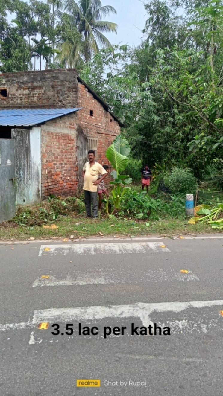 undefined, amtala  720 Sq.Ft. Plot In Amtala Kolkata 7955019