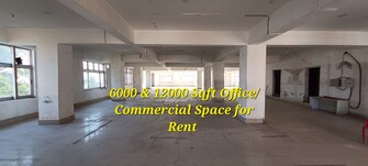 Commercial Office Space 6000 Sq.Ft. For Rent in Gs Road Guwahati  7955092