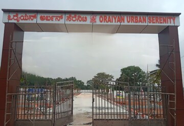  Plot For Sale in Kaggalipura