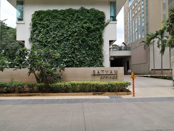 1 BHK Apartment – Exterior View View at Satyam Springs, Deonar - for Rent