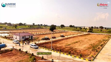 Plot Area in  Plot at Sunrise Golden Galaxy, Shadnagar – for Sale