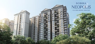 3 BHK Apartment For Resale in Sobha Neopolis Panathur Bangalore  7958065