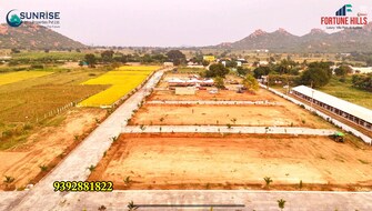 Plot For Resale in Fortune Sunrise Kadthal Hyderabad  7958533