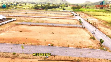 Plot Area in  Plot at Fortune Sunrise, Kadthal – for Sale