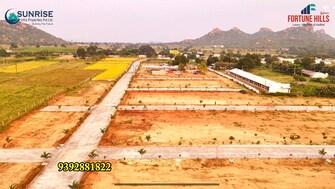 Plot For Resale in Fortune Sunrise Kadthal Hyderabad  7958533