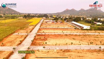 Plot Area in  Plot at Fortune Sunrise, Kadthal – for Sale