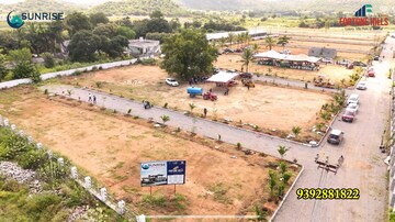 Plot For Resale in Fortune Sunrise Kadthal Hyderabad  7958533