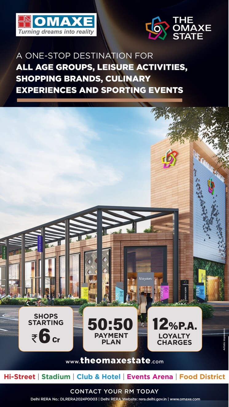 Exterior View, bptp-terra 3 Bedroom 1691 Sq.Ft. Apartment In Sector 37d Gurgaon 7958670