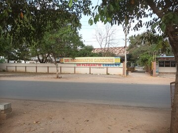  Land For Sale in Shadnagar