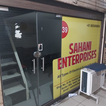  Office Space – Exterior View View at Haware Fantasia, Sector 28 - for Rent