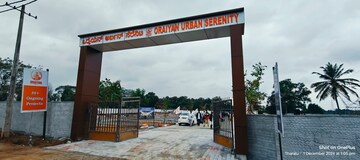  Plot – Exterior View View at Kaggalipura - for Sale