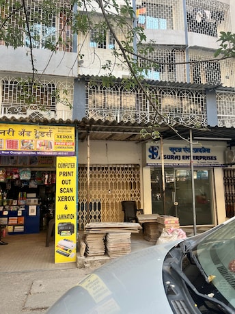 Commercial Shop 300 Sq.Ft. For Rent in Mira Road Mumbai  7960815