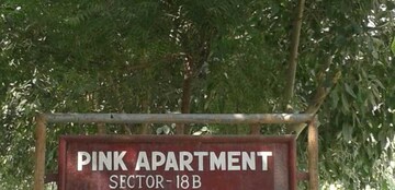 2 BHK Apartment – Exterior View View at Sector 18, Dwarka - for Rent