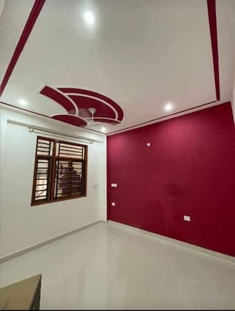 2 BHK Independent House For Resale in Sri Sai Basera Krishna Nagar Lucknow  7962041