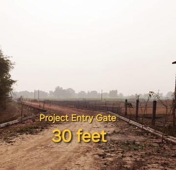 Plot Area in  Plot at Raebareli Road – for Sale