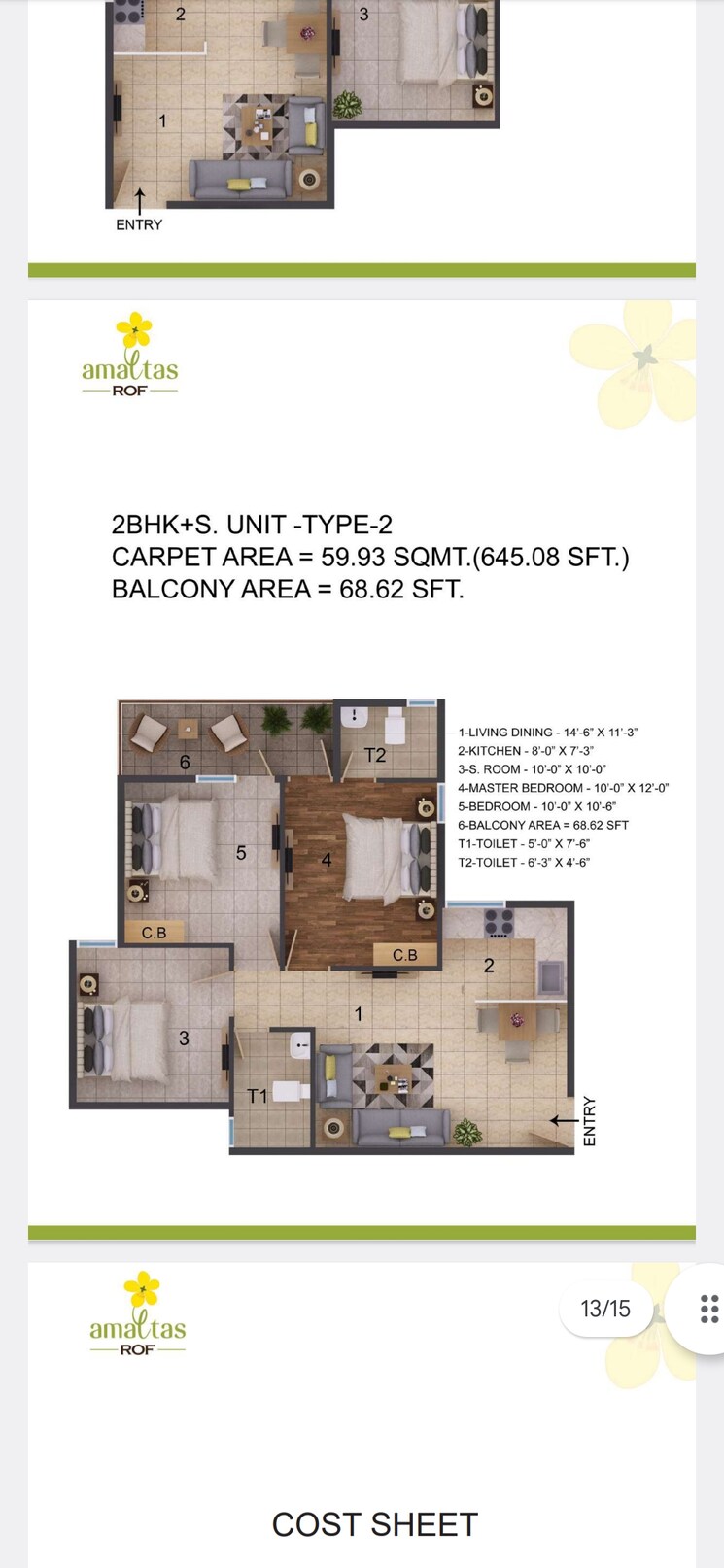 Floor Plan, rof-amaltas 2 Bedroom 746 Sq.Ft. Apartment In Sector 92 Gurgaon 7963414