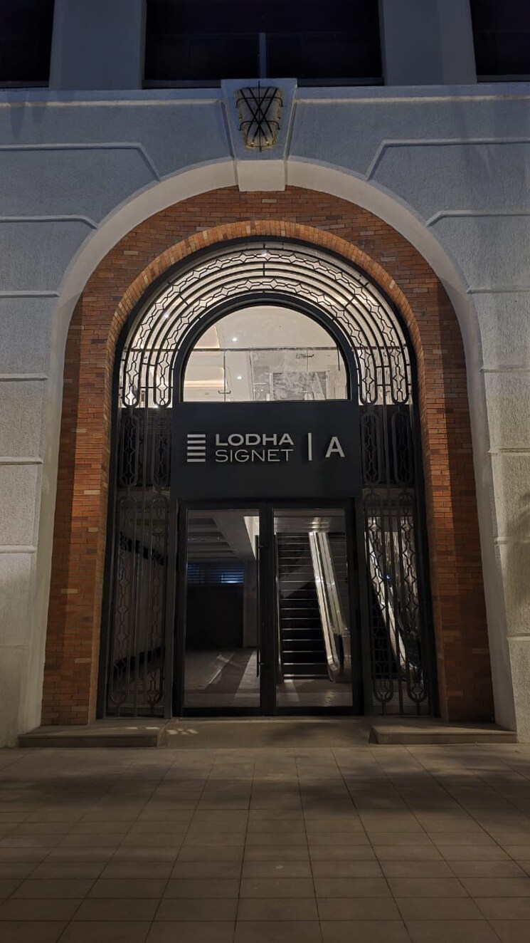 Exterior View, runwal-my-city Commercial Office Space 608 Sq.Ft. In Dombivli East Thane 7963686