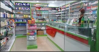 Commercial Shop 540 Sq.Ft. For Resale in Nehru Nagar Pune  7963964