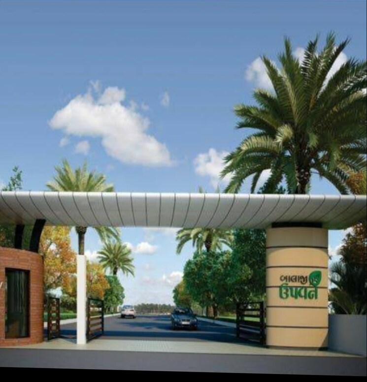 Listing Cover Image