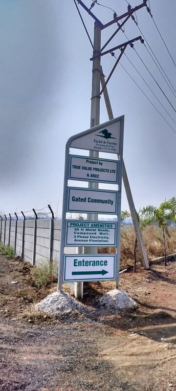  Plot – Exterior View View at Vikarabad - for Sale