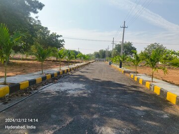  Plot – Exterior View View at Rudraram - for Sale