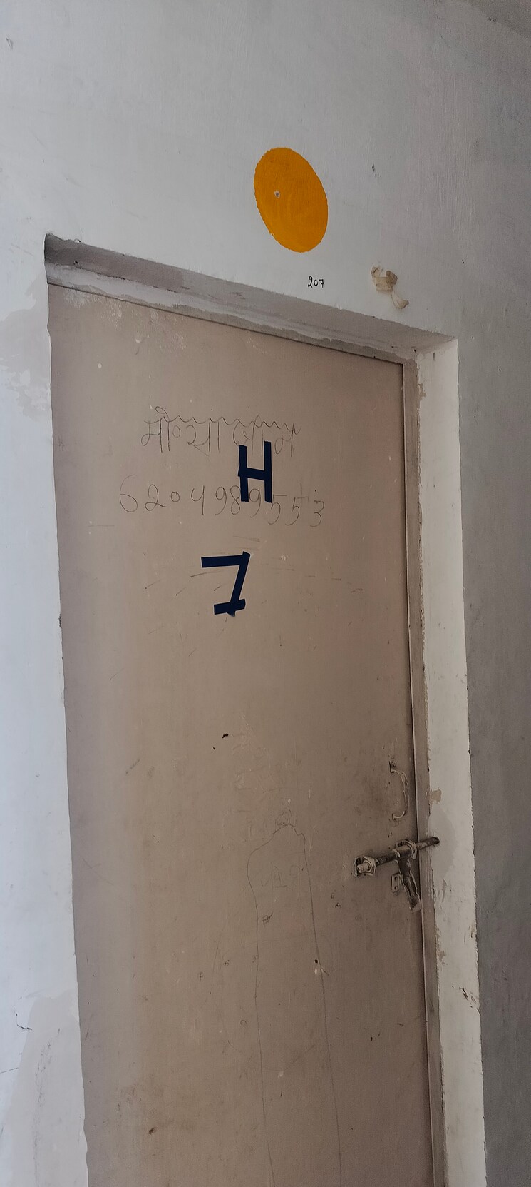 Room, green-power-society 3 Bedroom 1840 Sq.Ft. Apartment In Sector 75 Faridabad 7966702