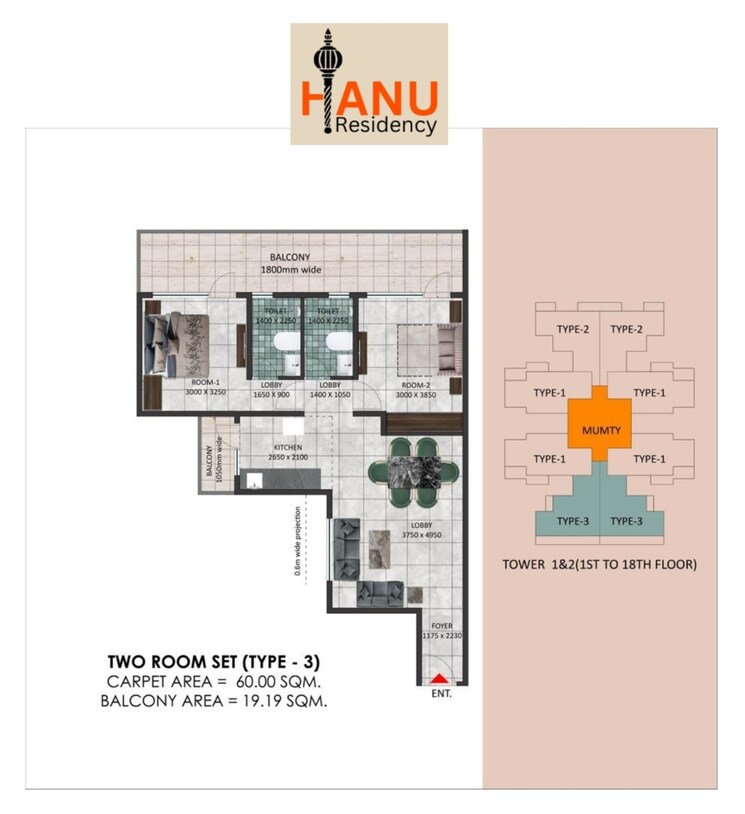 Floor Plan, pareena-hanu-residency 2 Bedroom 646 Sq.Ft. Apartment In Sector 68 Gurgaon 7966862