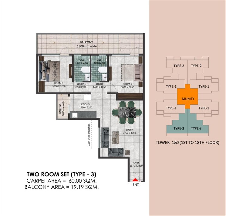 Floor Plan, pareena-hanu-residency 2 Bedroom 646 Sq.Ft. Apartment In Sector 68 Gurgaon 7966901